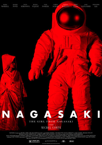 Девушка из Нагасаки (2013)