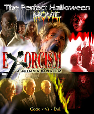 Экзорцизм (2003)