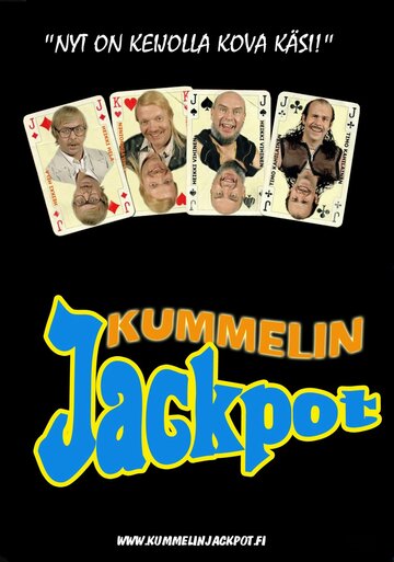 Kummelin Jackpot (2006)