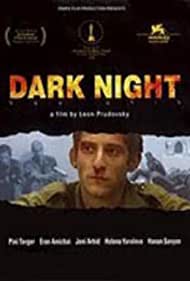 Тёмная ночь (2005)