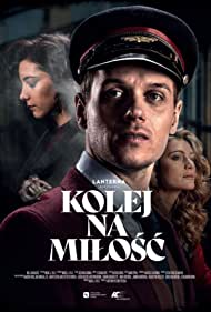 Kolej na milosc (2020)