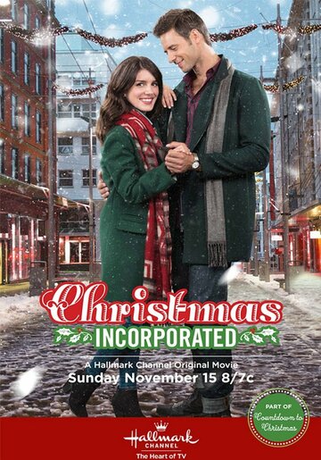 Christmas Incorporated (2015)