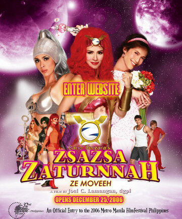 ZsaZsa Zaturnnah Ze Moveeh (2006)