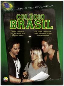 Бразильская школа (1996)