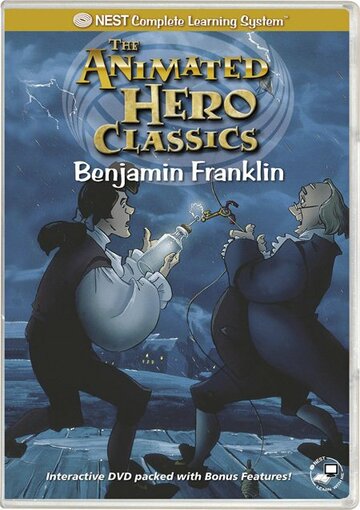 Бенджамин Франклин: Ученый и изобретатель (1993)