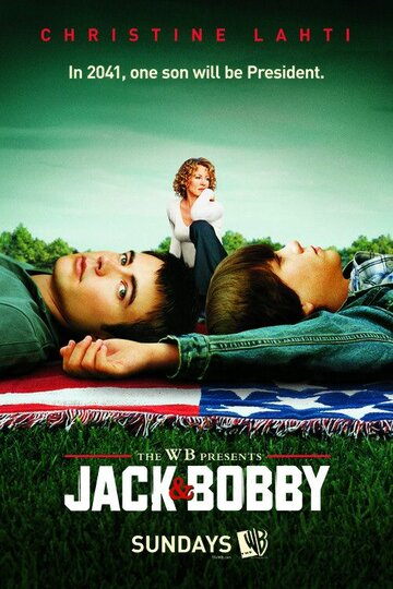 Джек и Бобби (2004)
