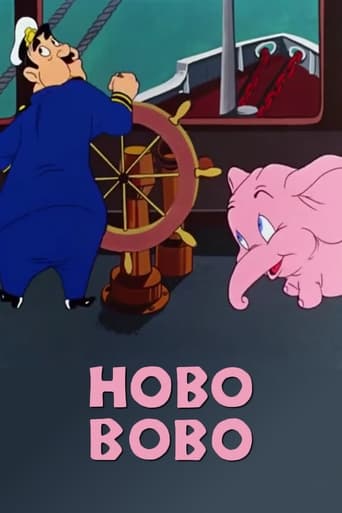 Hobo Bobo (1947)